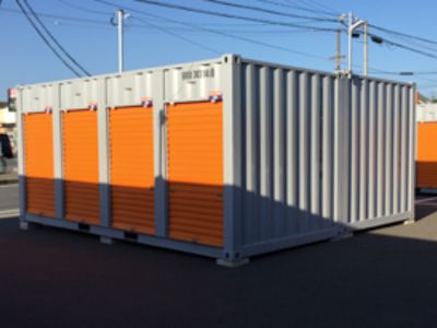 ハローストレージ中間中尾｜屋外型トランクルーム